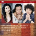 Divertissement - 中国爱乐乐团