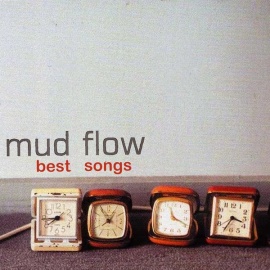 Mud Flow